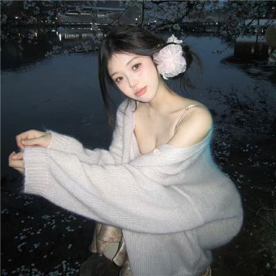 身魂旅行